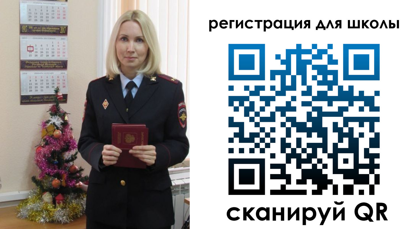 временная регистрация госуслуги в Чегеме